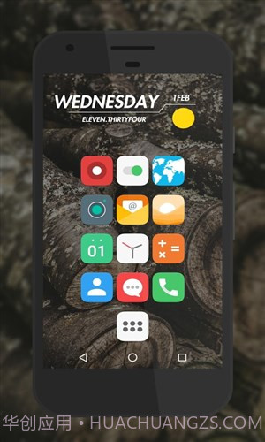 Pixel Fusio图标包截图1 Pixel Fusio图标包截图1