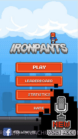 铁裤衩截图2 铁裤衩截图2