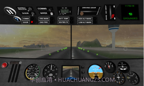 飞机飞行员模拟器3D截图3 飞机飞行员模拟器3D截图3