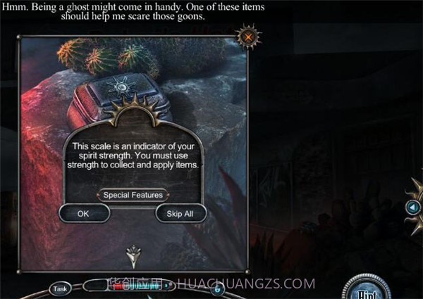 幽魂旅店13截图2 幽魂旅店13截图2