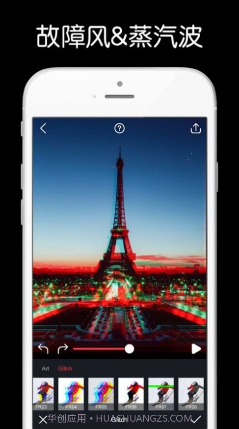 wombo截图4 wombo截图4