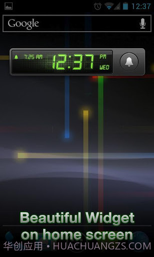数字钟SHG2免费截图1