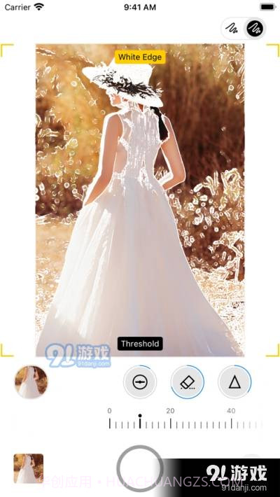 临摹相机截图1 临摹相机截图1