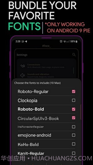 hexinstaller截图2 hexinstaller截图2