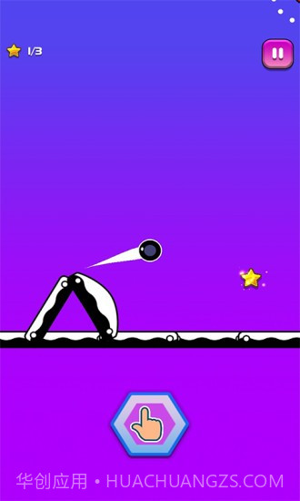 火柴人空中飞侠截图2 火柴人空中飞侠截图2