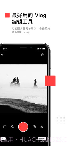 VUE Vlog截图1 VUE Vlog截图1