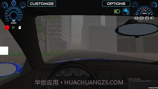 加速漂移冒险截图1