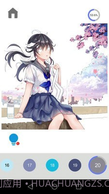 二次元数字涂色截图1 二次元数字涂色截图1