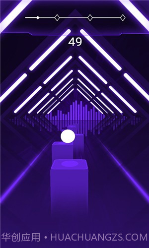 球球电音3D截图1