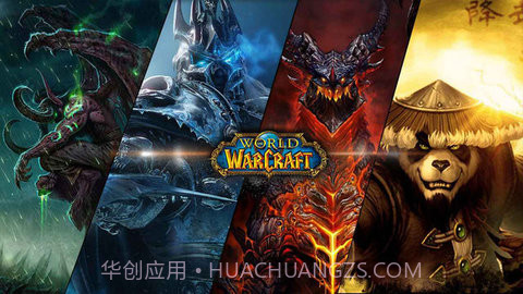 60年代魔兽世界截图2