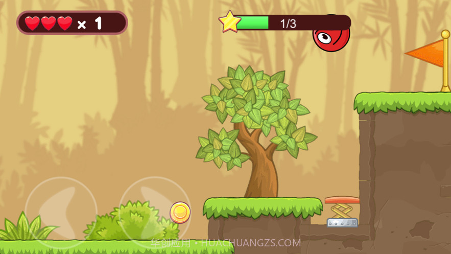 萌豆探险闯关截图2 萌豆探险闯关截图2