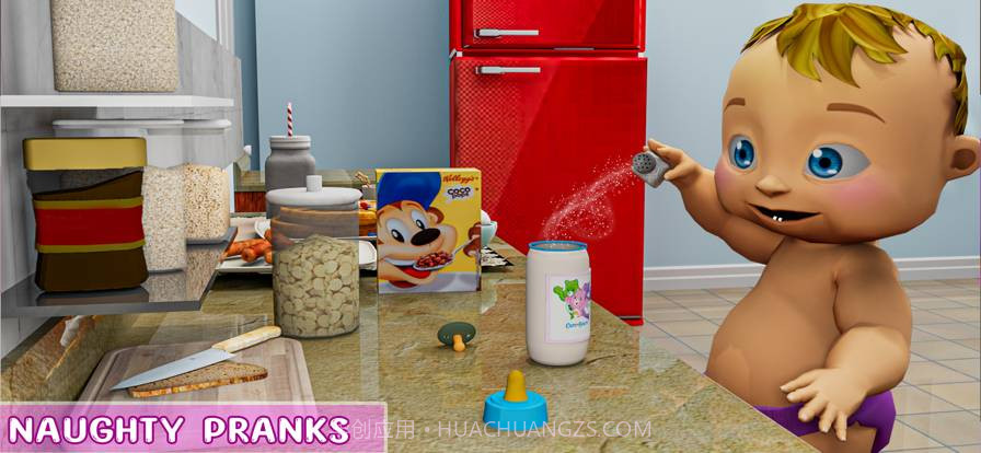 婴儿模拟器家庭恶作剧截图3