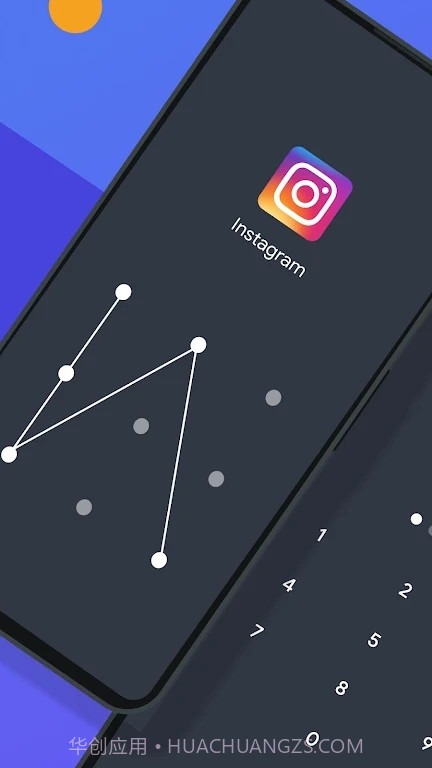 任何储物柜截图2 任何储物柜截图2