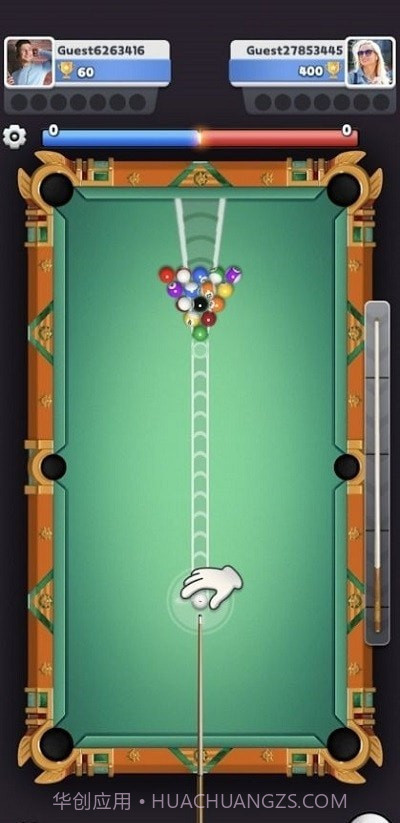 终极桌球截图3