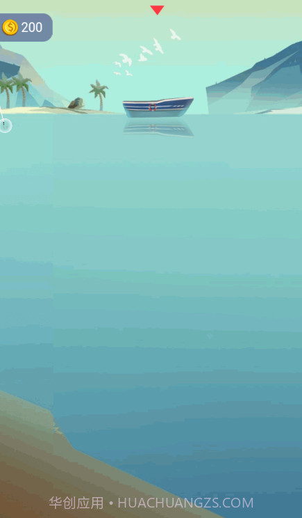 钓了个鱼截图1 钓了个鱼截图1