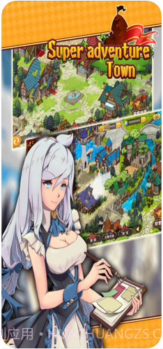 超冒险小镇物语截图1 超冒险小镇物语截图1