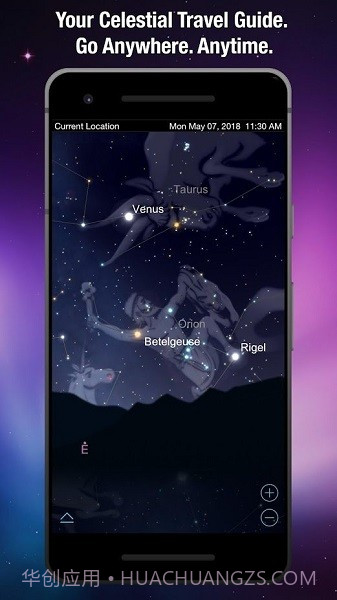 SkySafari观星截图3 SkySafari观星截图3