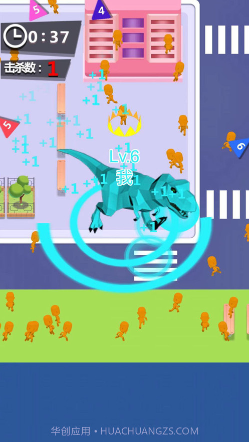 恐龙超进化截图2 恐龙超进化截图2