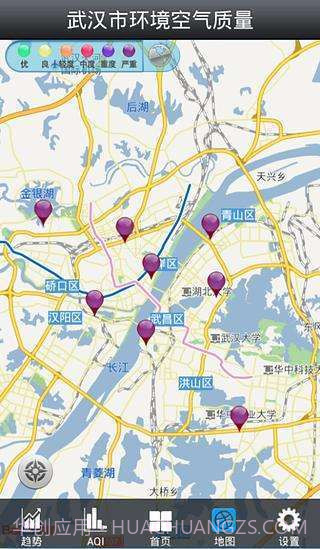 武汉市环境空气质量截图2 武汉市环境空气质量截图2