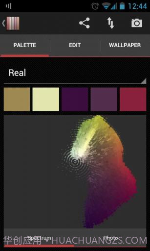 真实色彩 Real Colors Pro截图2