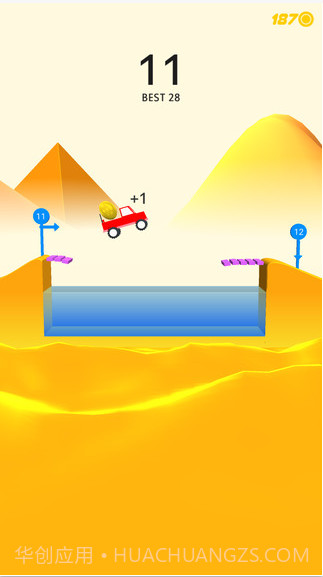 险路十八弯截图5