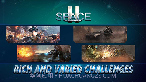 太空装甲2截图2