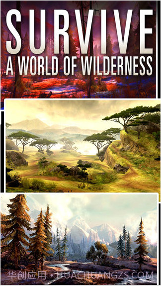 猎鹿人2016截图4 猎鹿人2016截图4