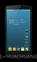 floatify智能通知截图5