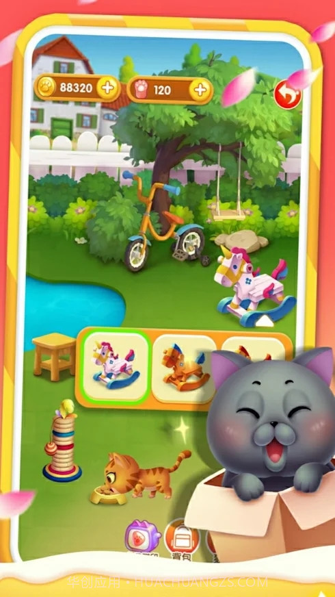 猫咪餐车截图3 猫咪餐车截图3