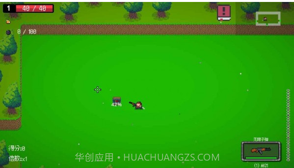 疯狂牧师截图1 疯狂牧师截图1