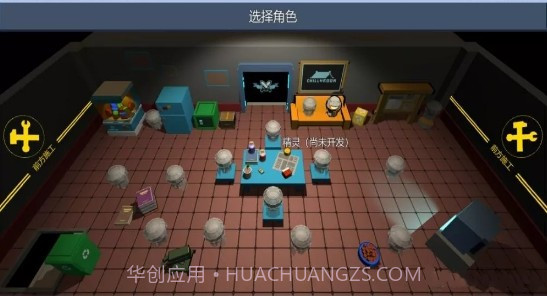 元气骑士3D重制最新版截图1 元气骑士3D重制最新版截图1