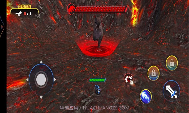 机甲大战恐龙截图1