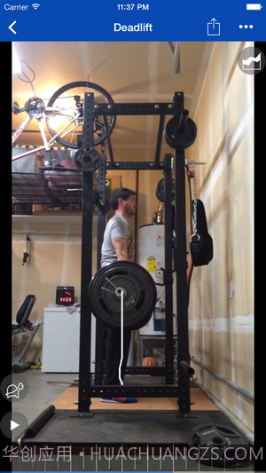 ironpath截图3 ironpath截图3