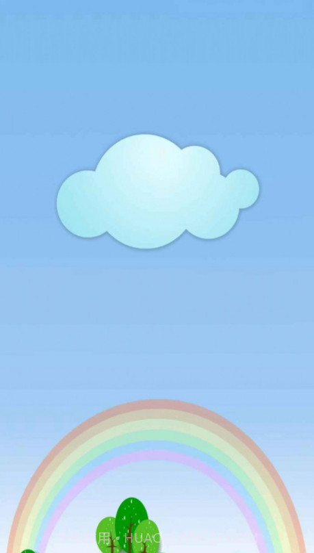 小树问答截图2 小树问答截图2