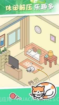 二次元贴纸截图2 二次元贴纸截图2