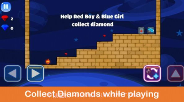 火男孩与冰女孩截图2