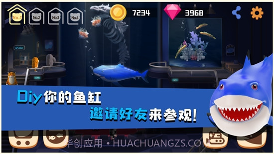 蓝苹果海洋截图1 蓝苹果海洋截图1