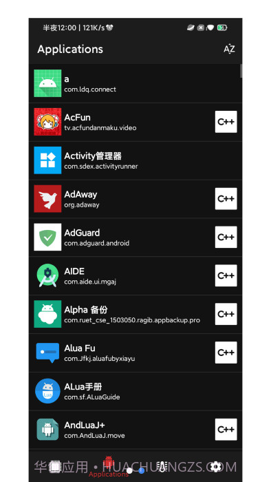cpu info截图2 cpu info截图2