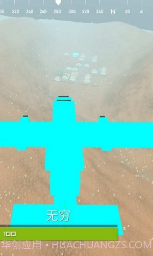 枪战王者吃鸡截图1