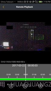 CamViews截图3 CamViews截图3