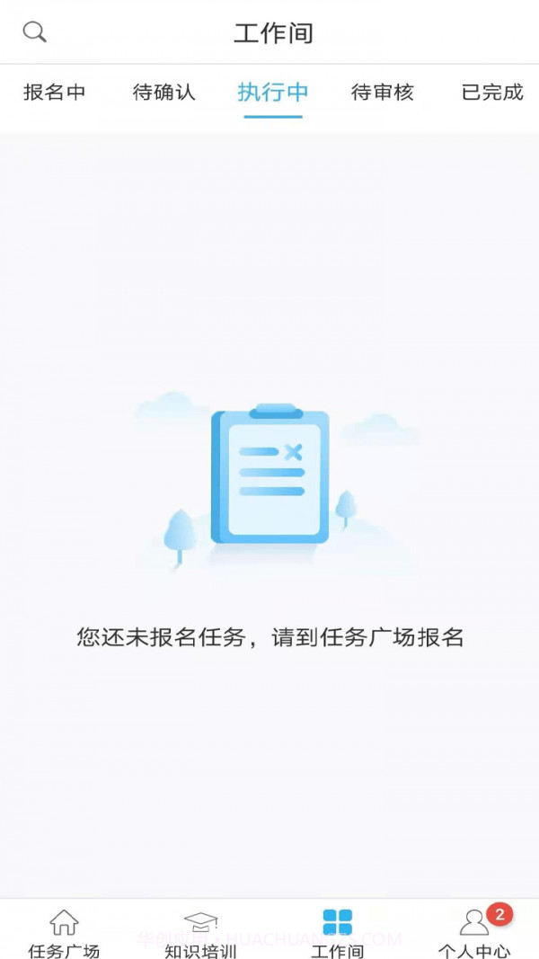 FinTest截图3 FinTest截图3