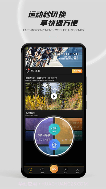 51行截图1 51行截图1