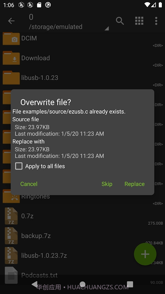 za解压截图1 za解压截图1