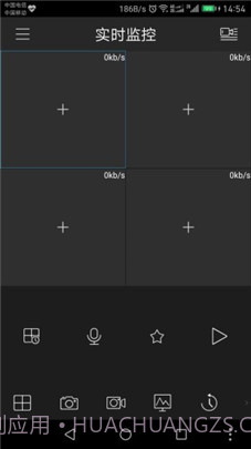 plugplay监控软件截图2