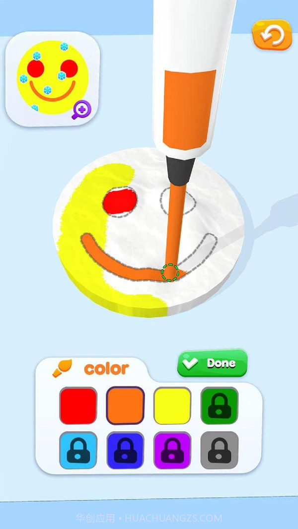 史莱姆工厂截图2