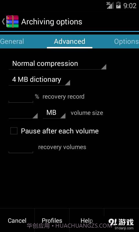 RAR for Android截图4 RAR for Android截图4