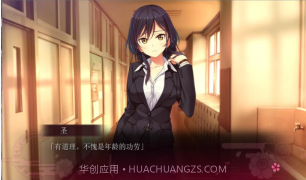 思影ios版截图3 思影ios版截图3