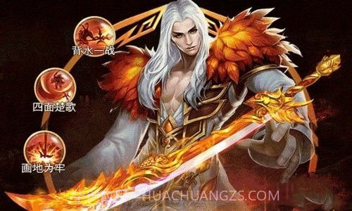 万王之怒截图3 万王之怒截图3