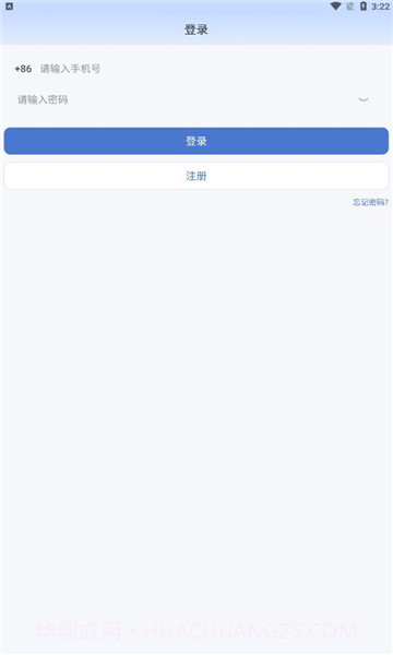 titalkv2.4.0截图2 titalkv2.4.0截图2