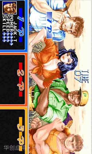 恐龙快打截图1 恐龙快打截图1